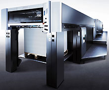 Как выбрать печатную машину*