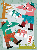 Между светом и тенью