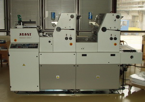 Восстановленное оборудование от 