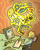 Волшебный холст