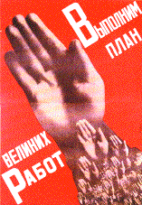 Деньги партий