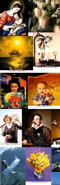 Библиотеки изображений:цена готового искусства