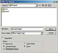 Семь раз проверь...