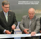 IBM ищет таланты