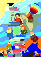 УЧИТЬСЯ никогда не поздно