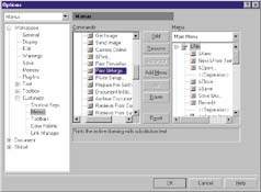 CorelDraw - стандартные ситуации