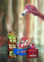 Рецепты послепечати для рекламной полиграфии