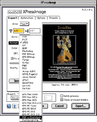 Планета QuarkXtensions