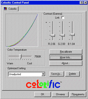 Монитор Samsung: 19 дюймов с ⌠плюсом■