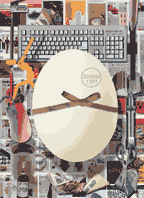 Путь в дизайн