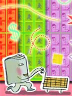 ЖУРНАЛ ГОТОВ - где печатать?