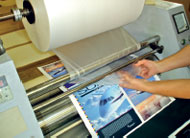 Плёнка оттиск бережёт!