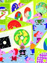 Стиль вашего диска