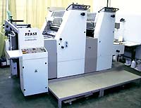 Dominant  идёт в колледж