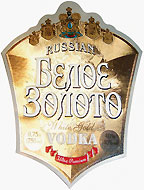 Знак белого золота