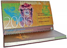 Календарь? В баню!