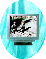 Очарование больших диагоналей