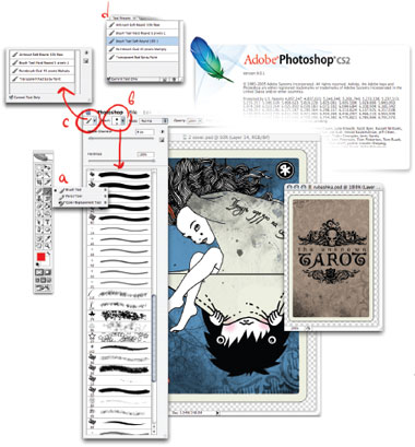 О нём никогда не расскажут всего!