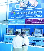 Все, что вы хотели знать об упаковке...