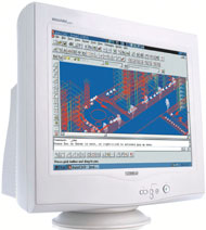 Мониторы:  власть переменилась