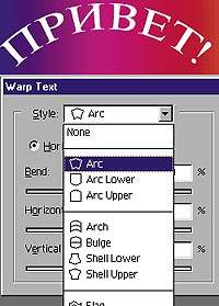 Шестое пришествие Photoshop
