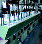 На передовой индустрии