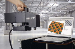 Heimann на Drupa-2008: системы измерения, анализа, контроля