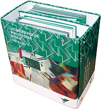 Каталоги возможностей