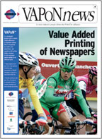 Источники дополнительной прибыли в газетной печати*