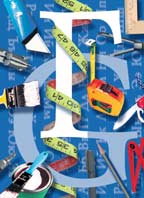 Гарамон и другие