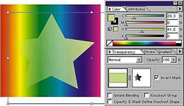 Девятый иллюстратор