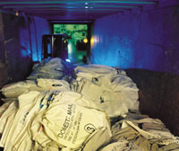 Вам письмо *