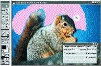 Секреты маскирования