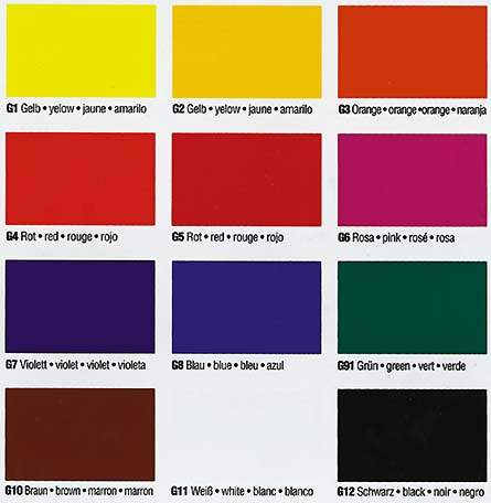 СПЕЦИАЛЬНЫЕ КРАСКИ ДЛЯ СПЕЦИАЛЬНЫХ ВИДОВ ПЕЧАТИ