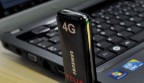 Готовимся к прыжку в 4G