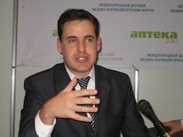 Информационные технологии для аптеки