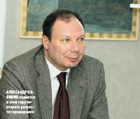 Александр Калинин надеется в этом году повторить результат прошедшего