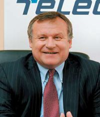 Валерий Калачев: «Кризисный период нашей истории остался позади»