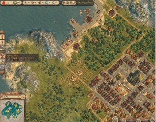 Играть предстоит от третьего лица, обозревая трехмерное игровое поле с высоты птичьего полета