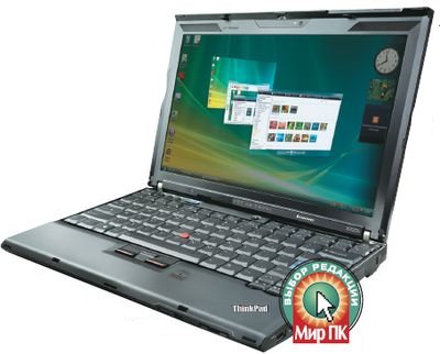 Штатная батарея — 6-ячеечная, ее емкость — 5200 мА•ч. Стоит признать, что показатели автономной работы оказались просто великолепными: в офисном режиме ноутбук проработал почти 9 ч, тогда как максимальная производительность выжала из него все соки за 3 ч 23 мин