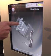 Самое сильное впечатление произвел экран, изготовленный специалистами института Фраунгофера 