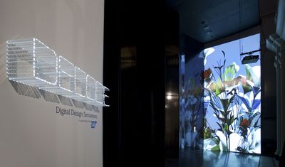 Выставка поделена на три секции: Code, Network и Interactivity