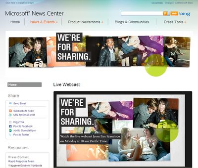 И само кодовое имя Pink, и даже оформление приглашения на презентацию устройства говорят о том, что смартфон рассчитан на социально активную молодежь, в особенности на девушек