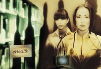 Автоматизация для счастливых родов