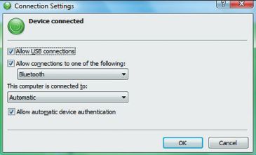 Экран 1. Настройки подключений WMDC