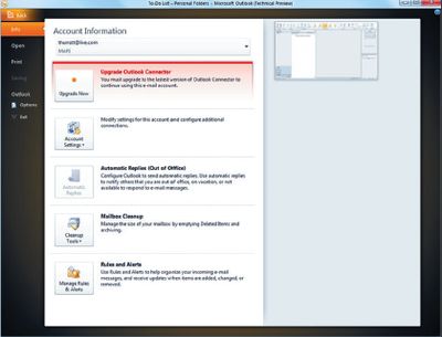 Экран 2. Варианты управления сообщением