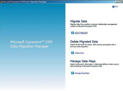 Экран 2. Выбор действия в диспетчере