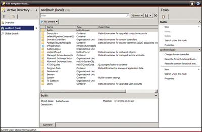 Экран. Домашняя страница Active Directory Administrative Page