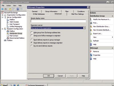Экран 3. Конфигурирование сервера расширения