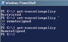 Экран 2. Настройка политики выполнения